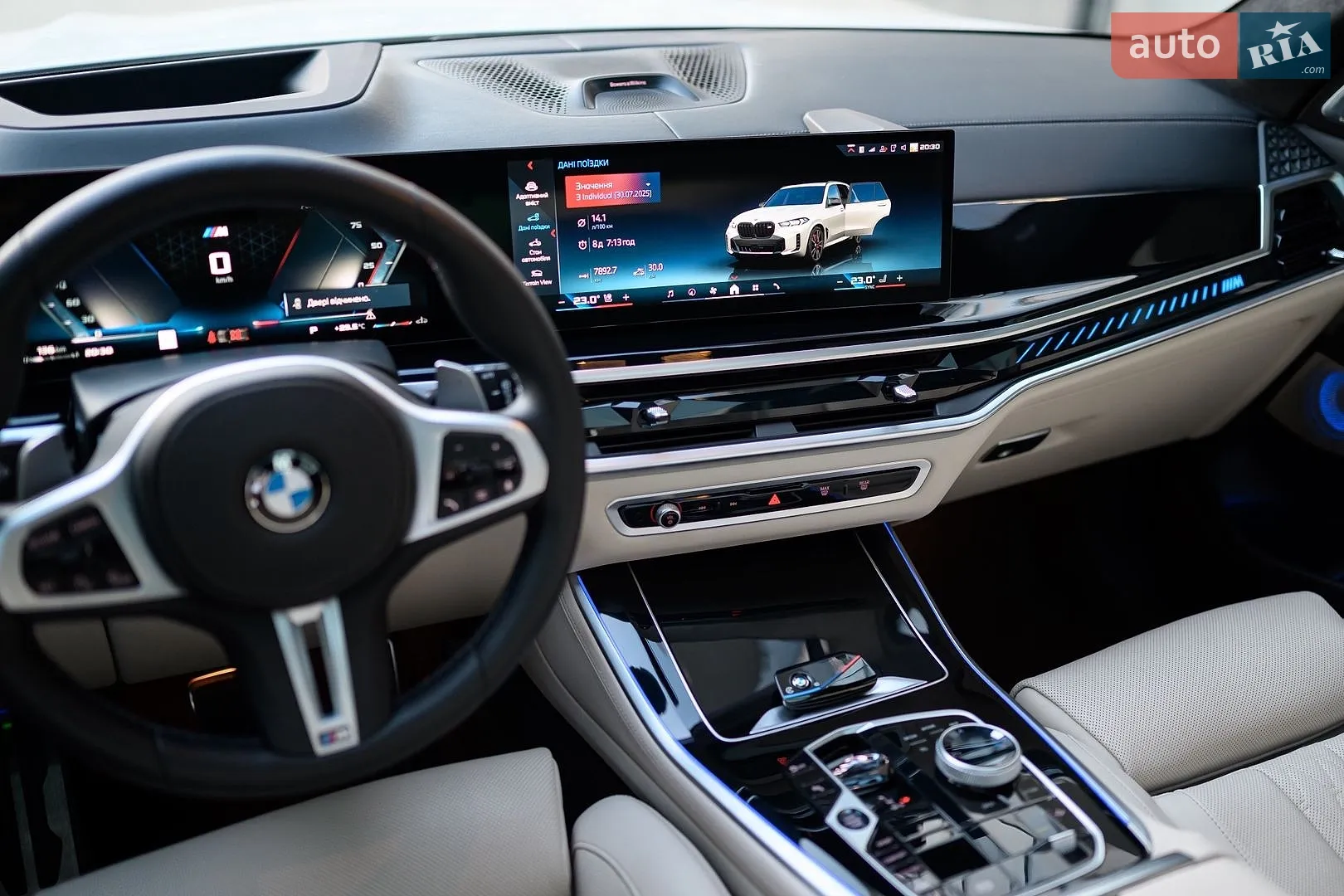 2024 BMW X5 - мініатюра 24