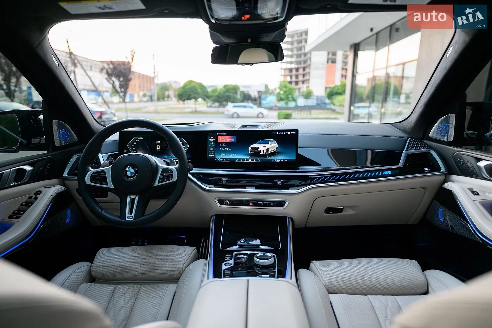 2024 BMW X5 - мініатюра 17