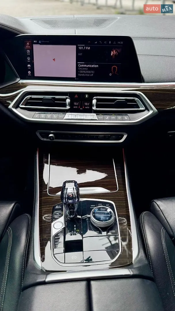 2019 BMW X5 - мініатюра 26