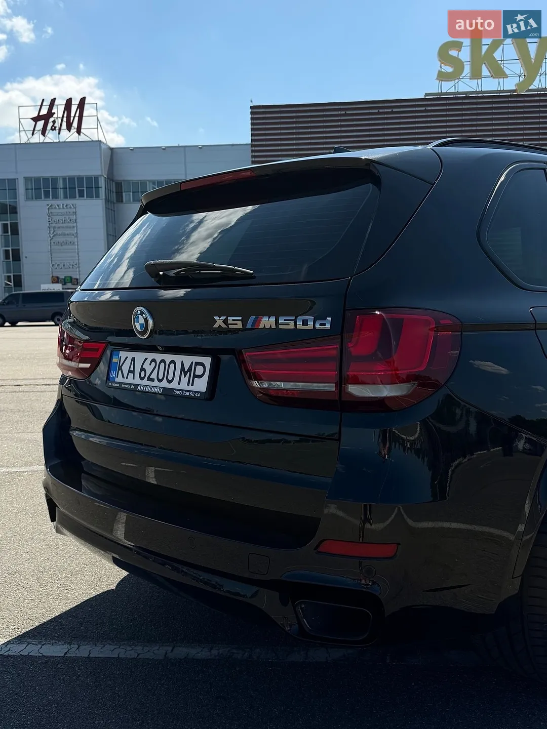 2013 BMW X5 - мініатюра 10