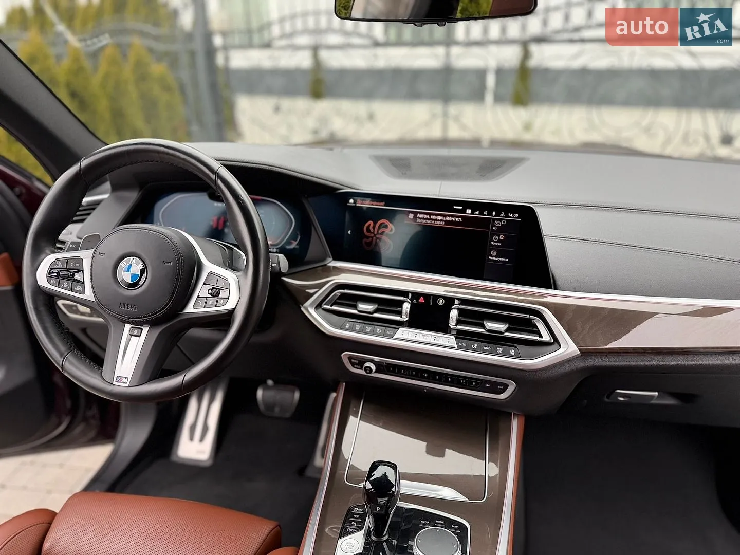 2022 BMW X5 - мініатюра 80