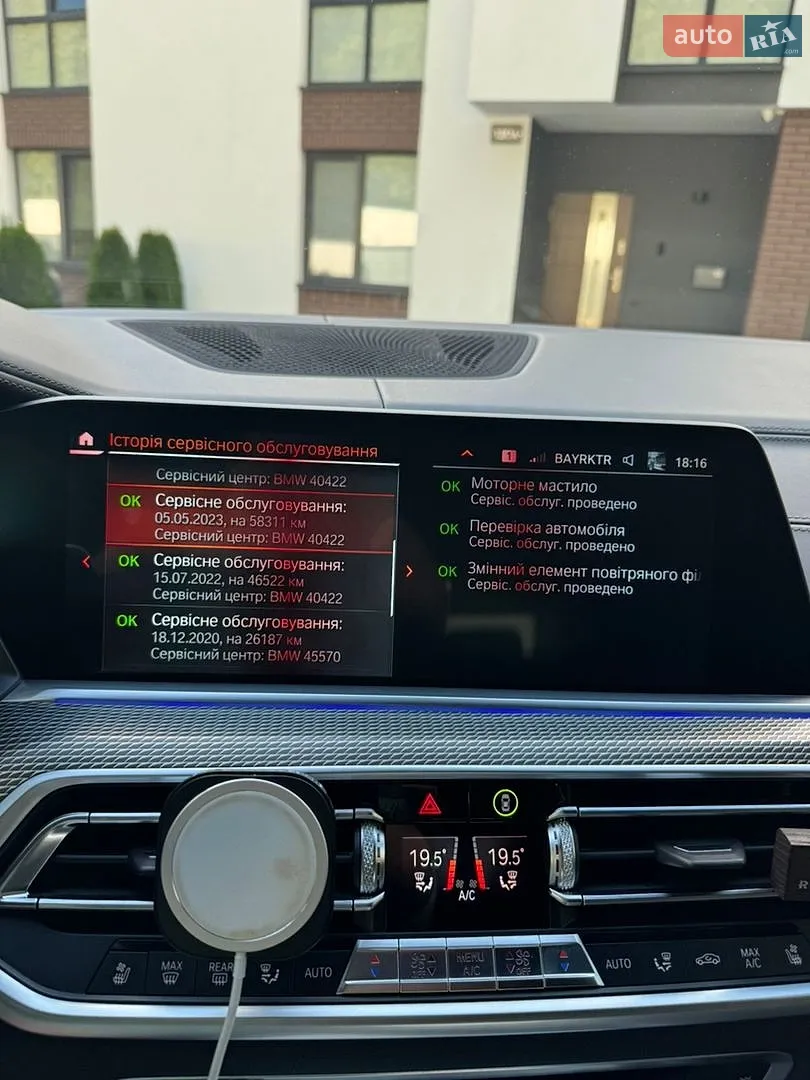 2019 BMW X5 - мініатюра 24