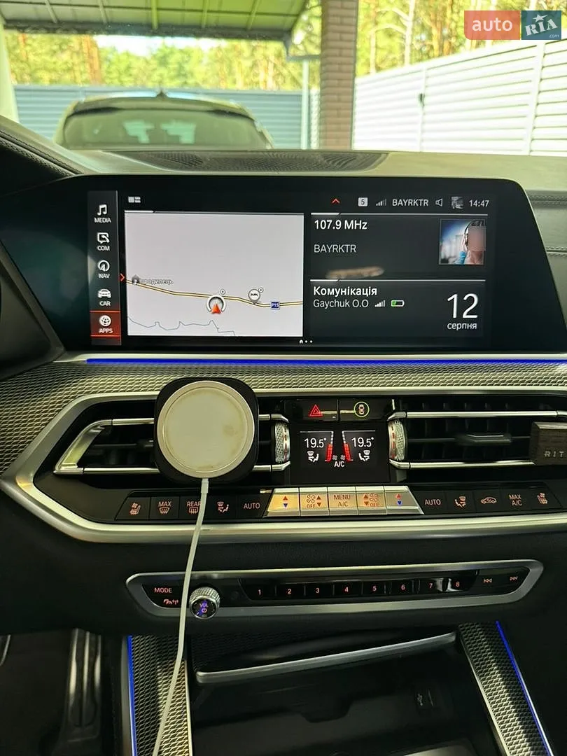 2019 BMW X5 - мініатюра 30