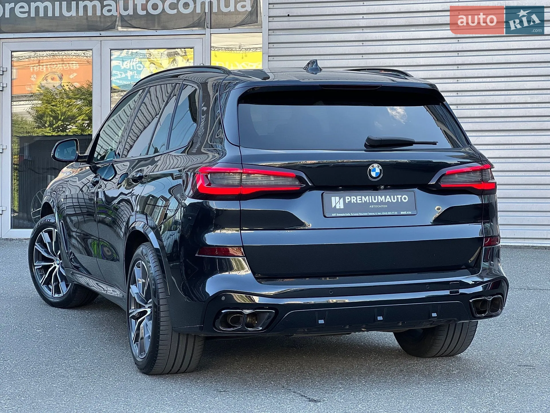 2020 BMW X5 - мініатюра 9