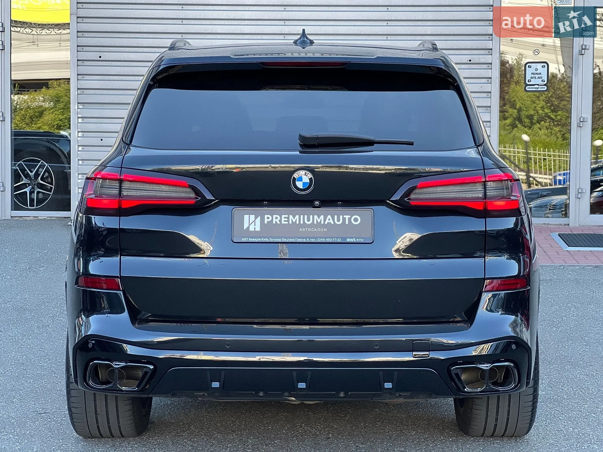 2020 BMW X5 - мініатюра 12