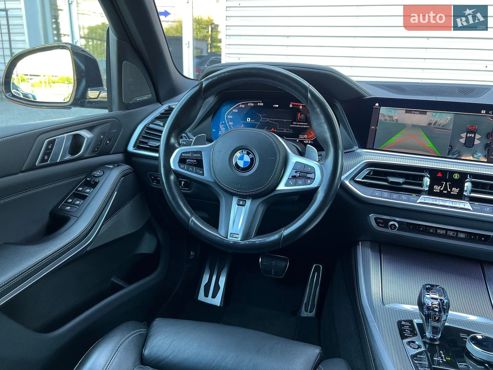 2020 BMW X5 - мініатюра 17
