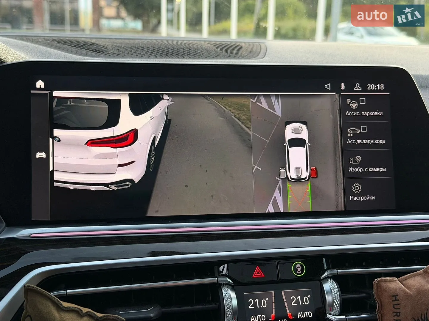 2019 BMW X5 - мініатюра 41