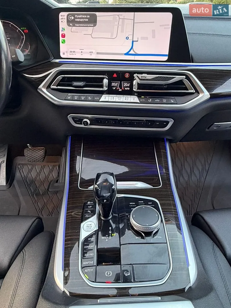 2020 BMW X5 - мініатюра 37