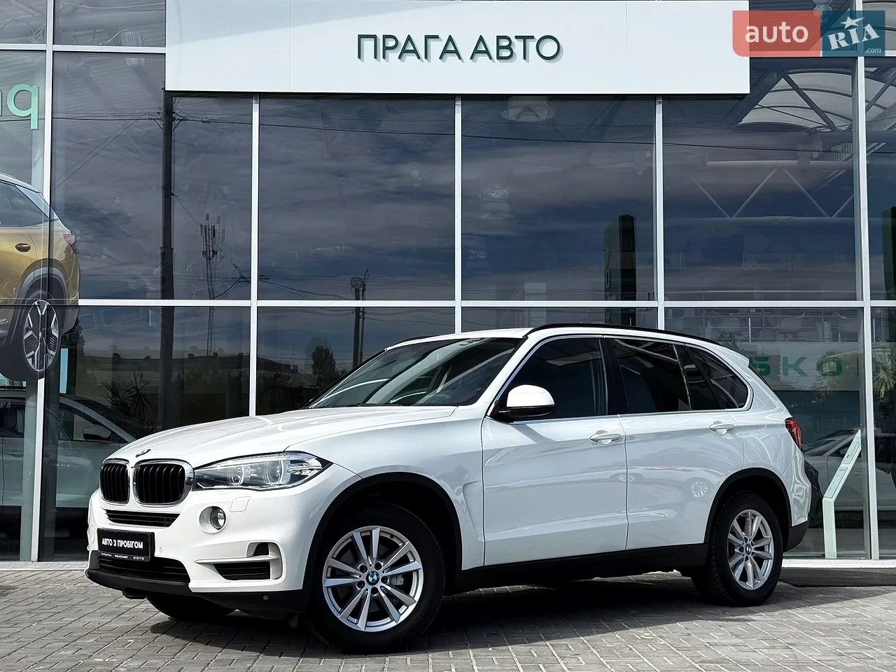 2022 BMW X5 - мініатюра 44