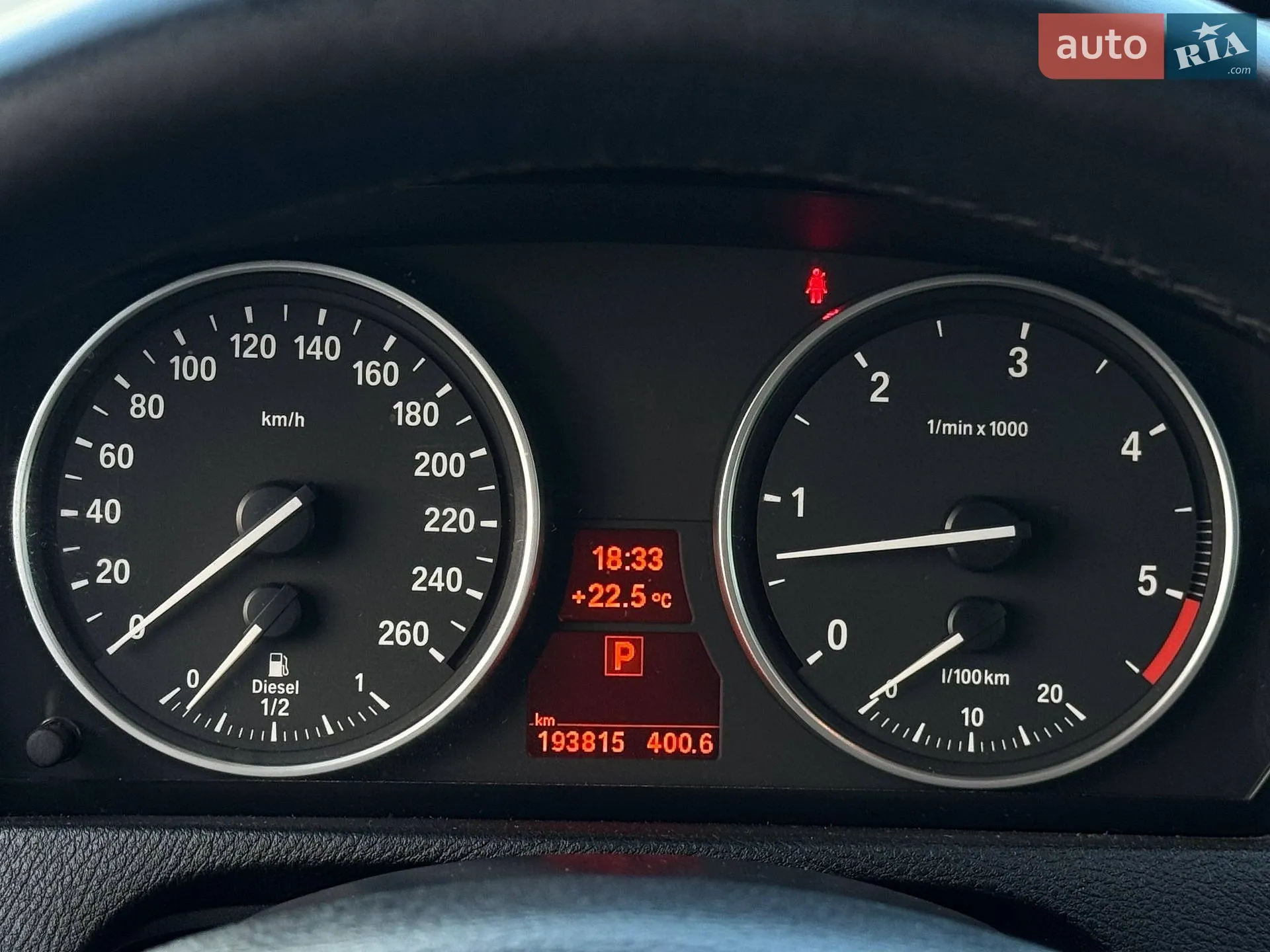 2011 BMW X5 - мініатюра 29