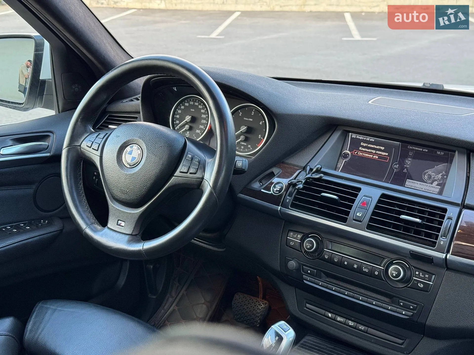 2011 BMW X5 - мініатюра 43