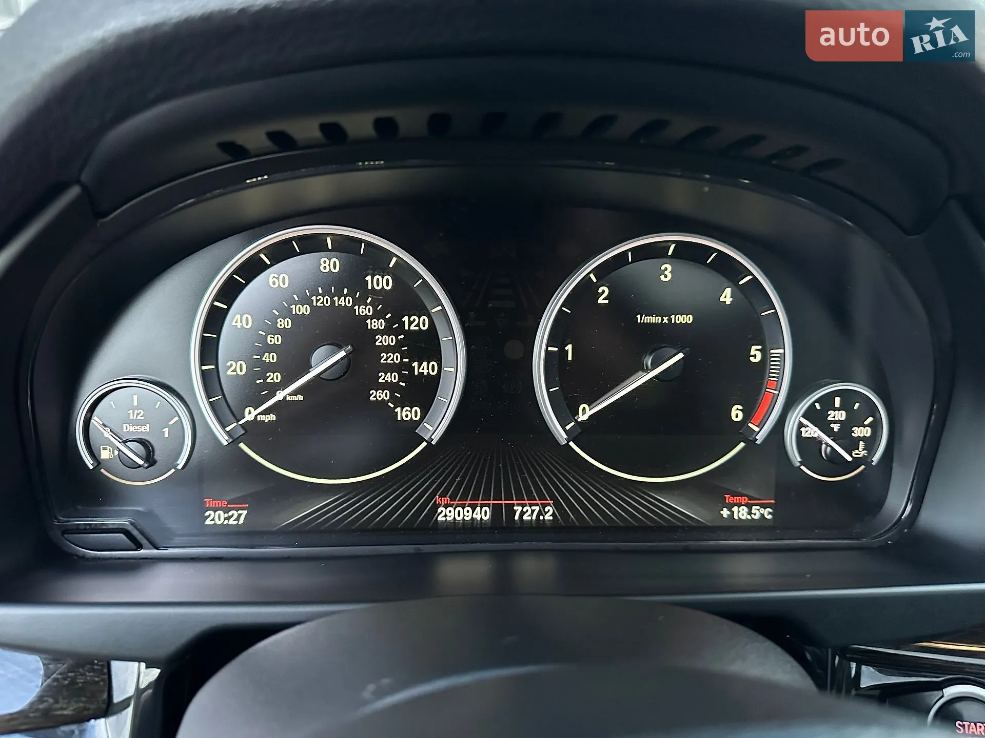 2015 BMW X5 - мініатюра 40
