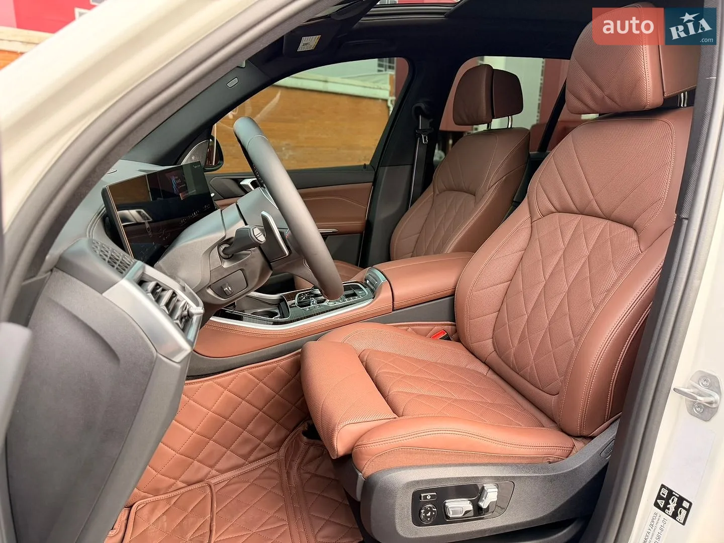 2023 BMW X5 - мініатюра 24