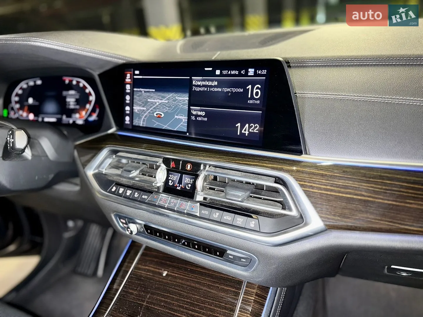 2019 BMW X5 - мініатюра 28