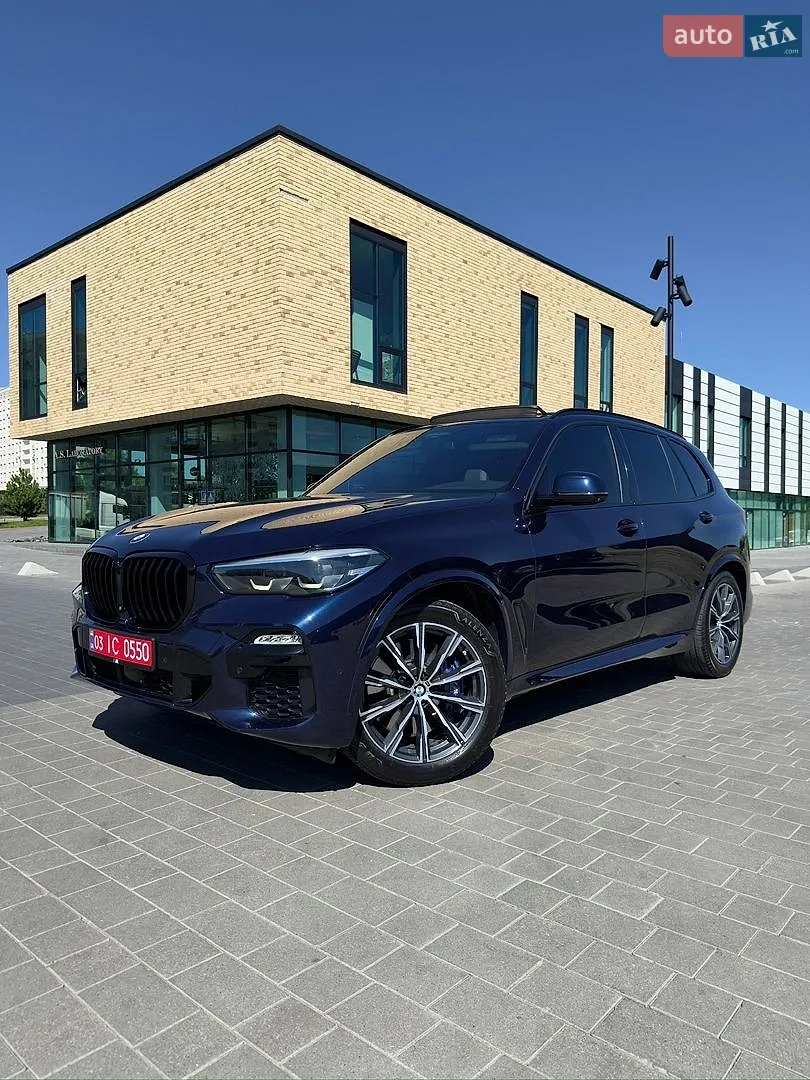 2020 BMW X5 - фото 1