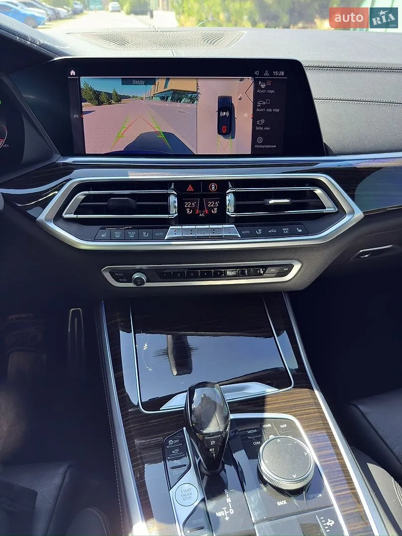 2020 BMW X5 - мініатюра 18