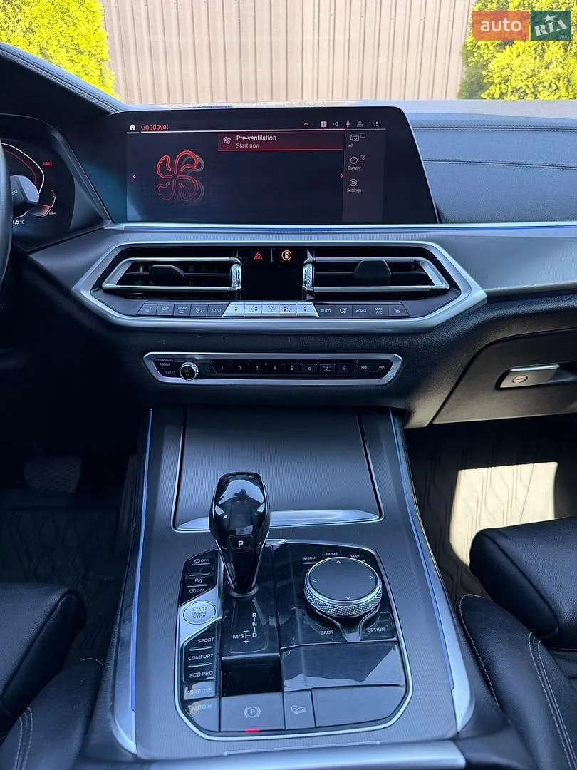 2019 BMW X5 - мініатюра 27