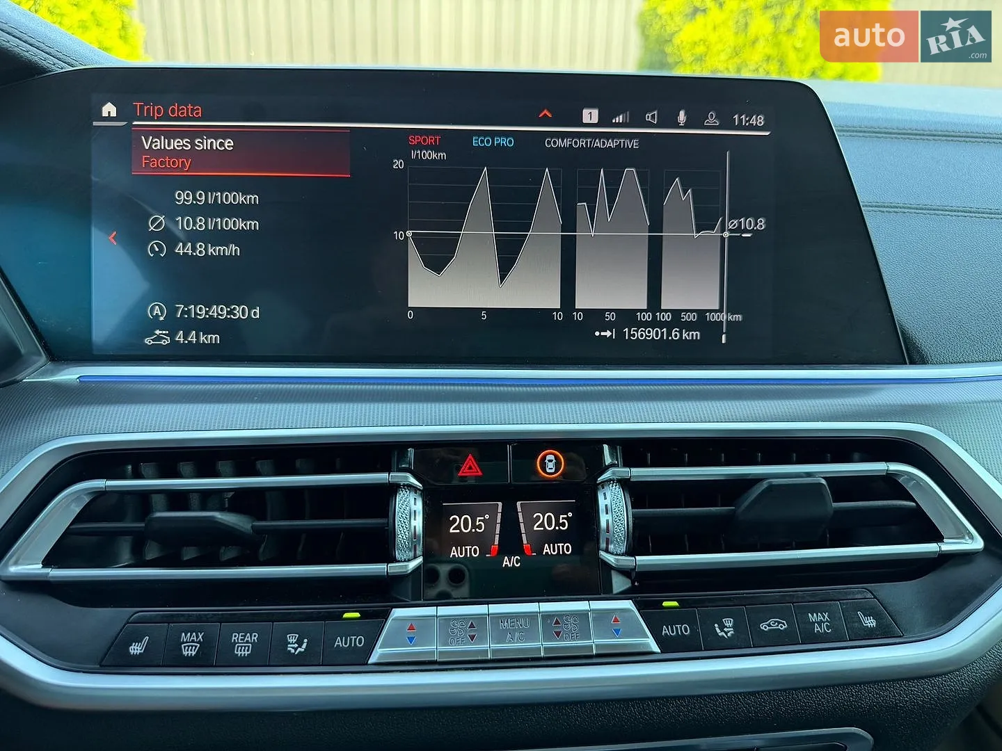 2019 BMW X5 - мініатюра 32