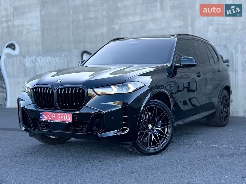 BMW X5