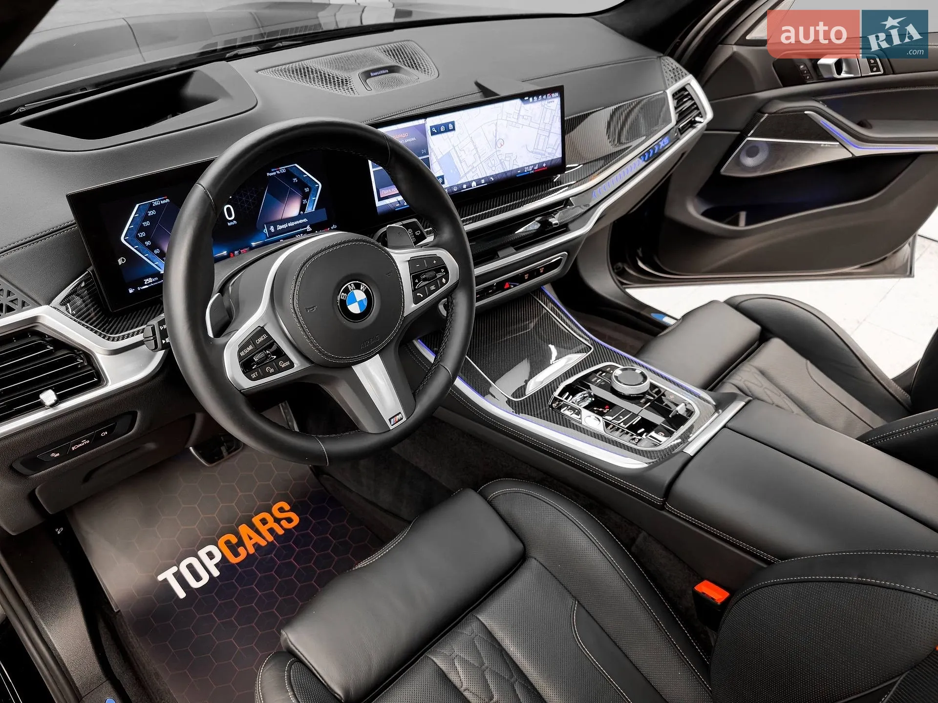 2024 BMW X5 - мініатюра 30
