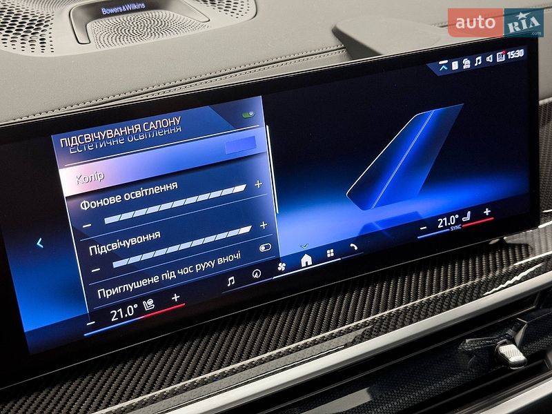 Внедорожник / Кроссовер BMW X5 2024 в Киеве фото 36 Внедорожник / Кроссовер BMW X5 2024 в Киеве