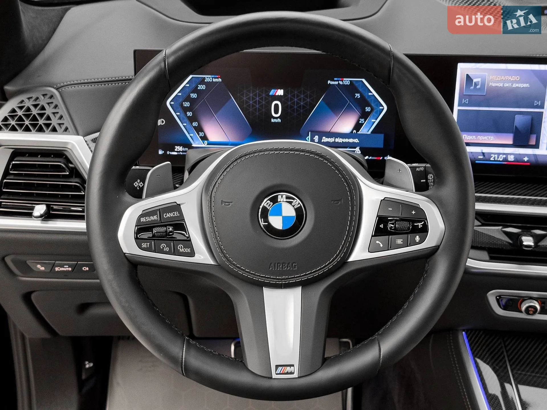 2024 BMW X5 - мініатюра 50