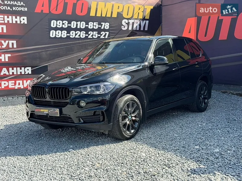BMW X5