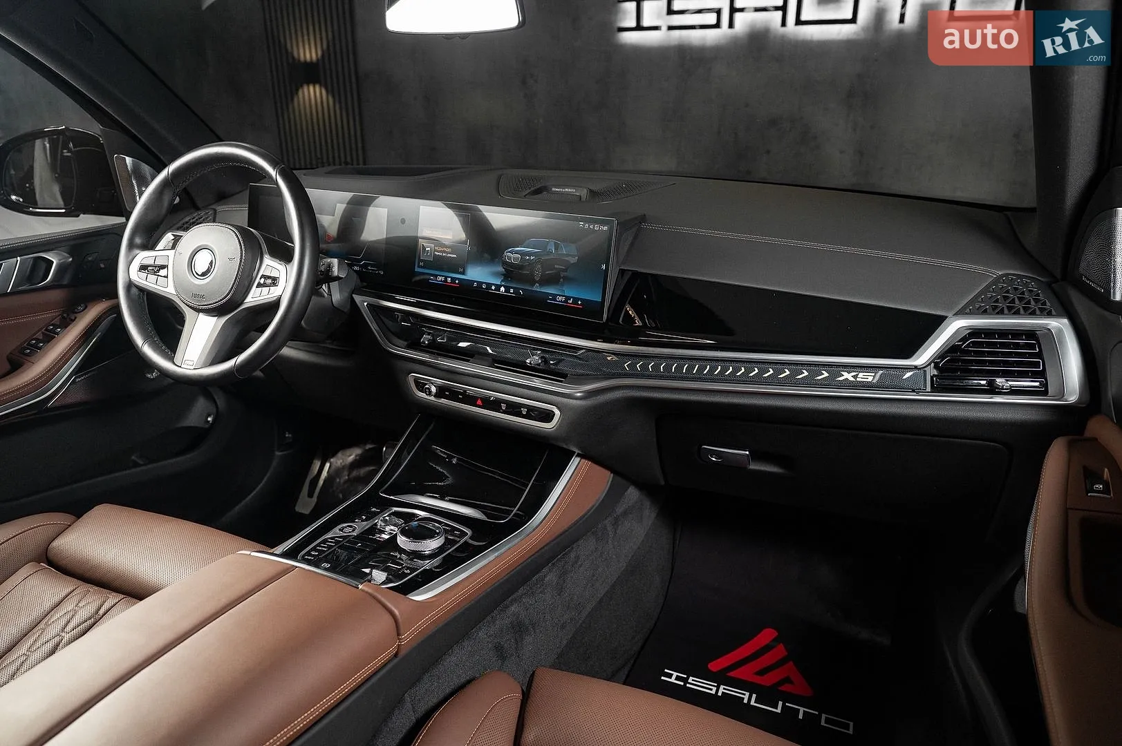 2023 BMW X5 - мініатюра 24