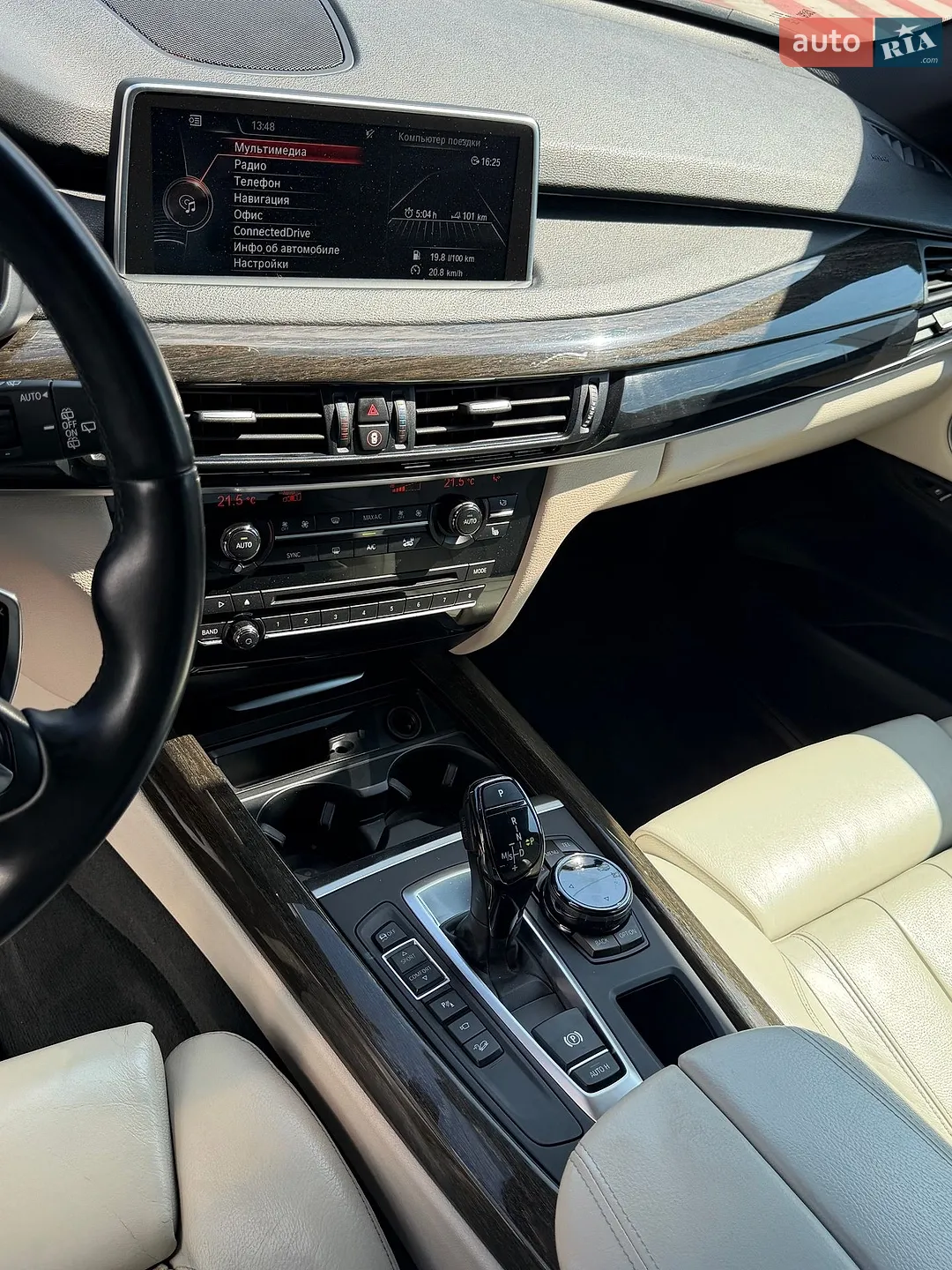 2015 BMW X5 - мініатюра 19