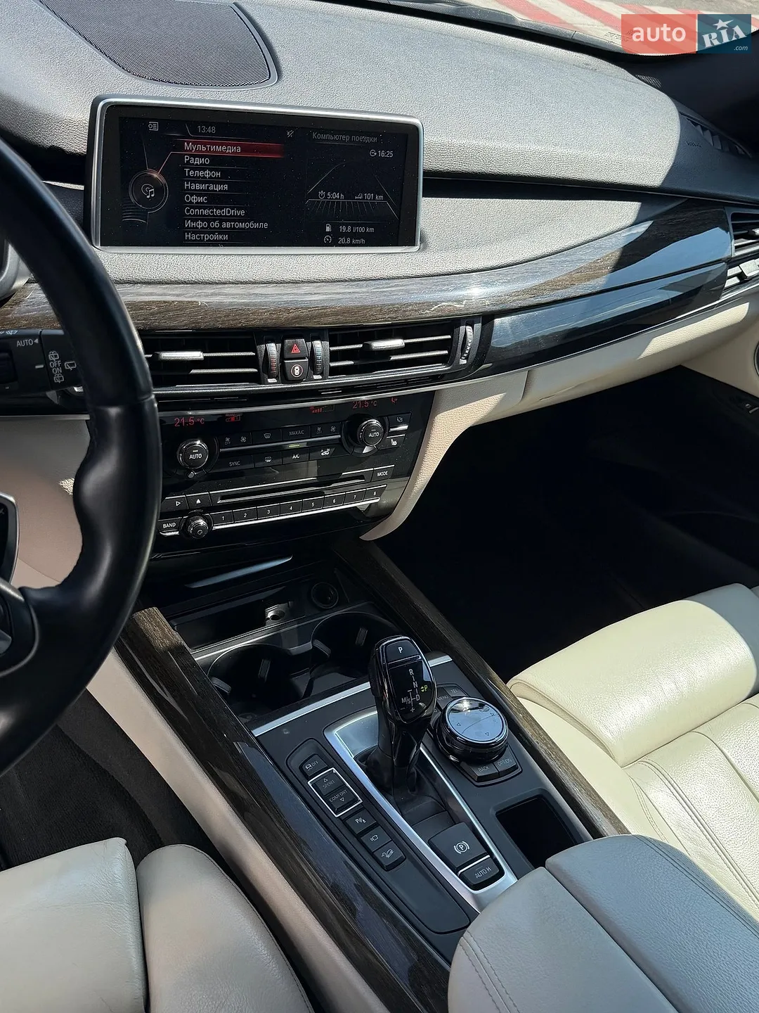 2015 BMW X5 - мініатюра 20