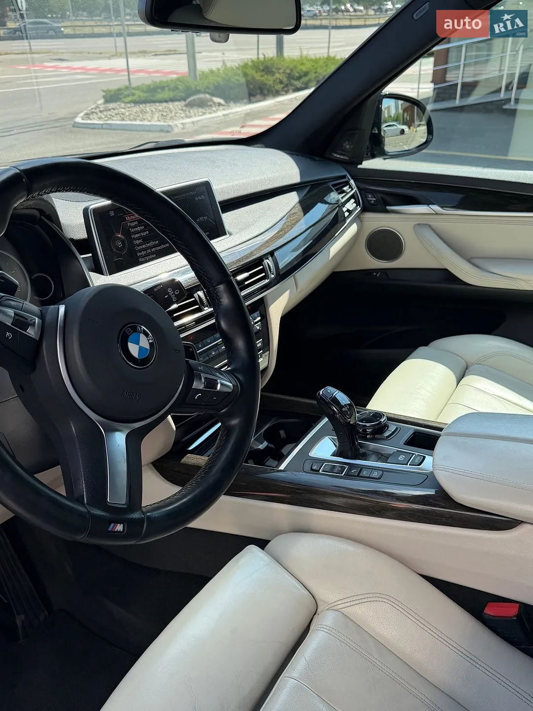 2015 BMW X5 - мініатюра 23