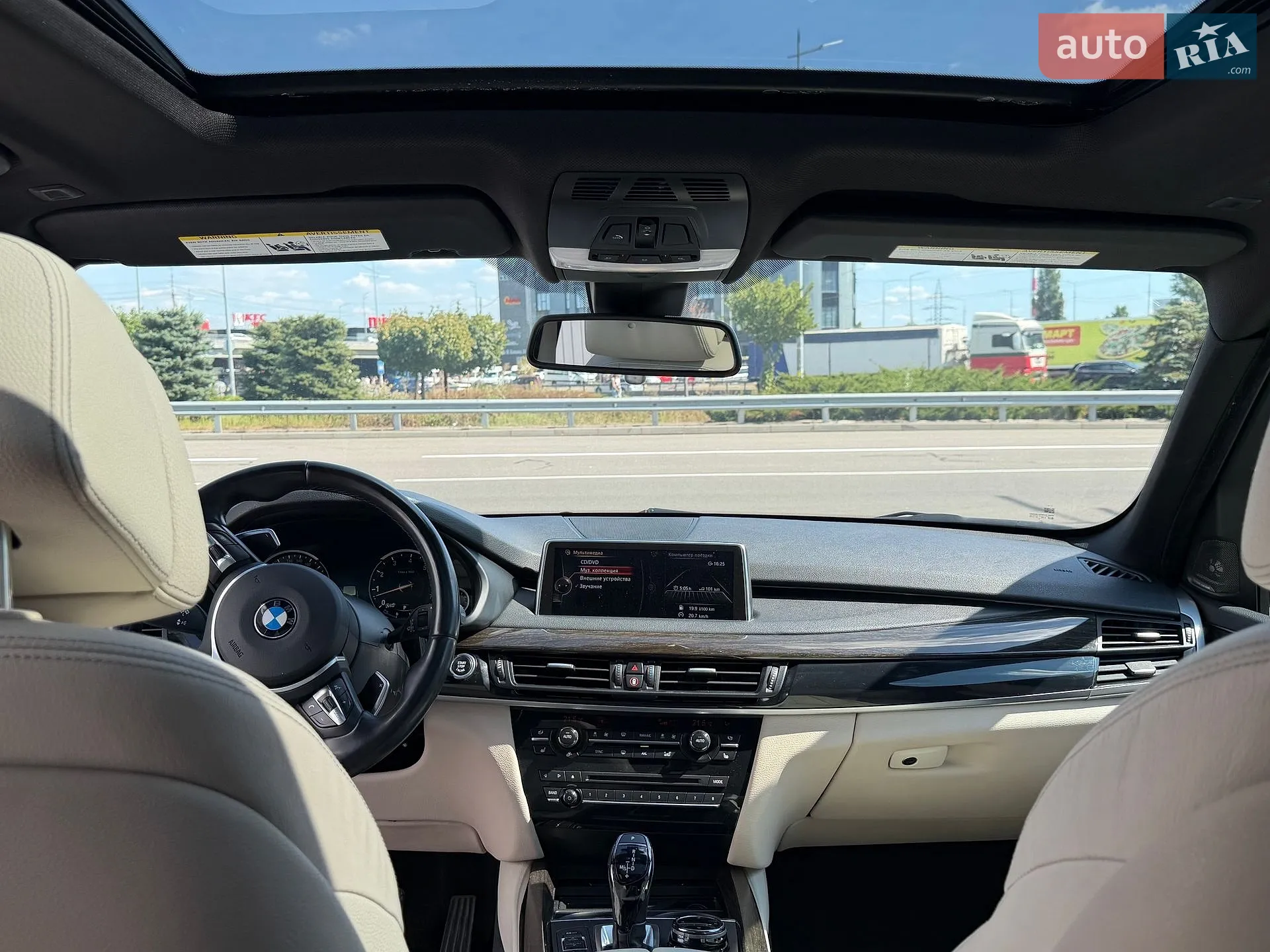 2015 BMW X5 - мініатюра 27