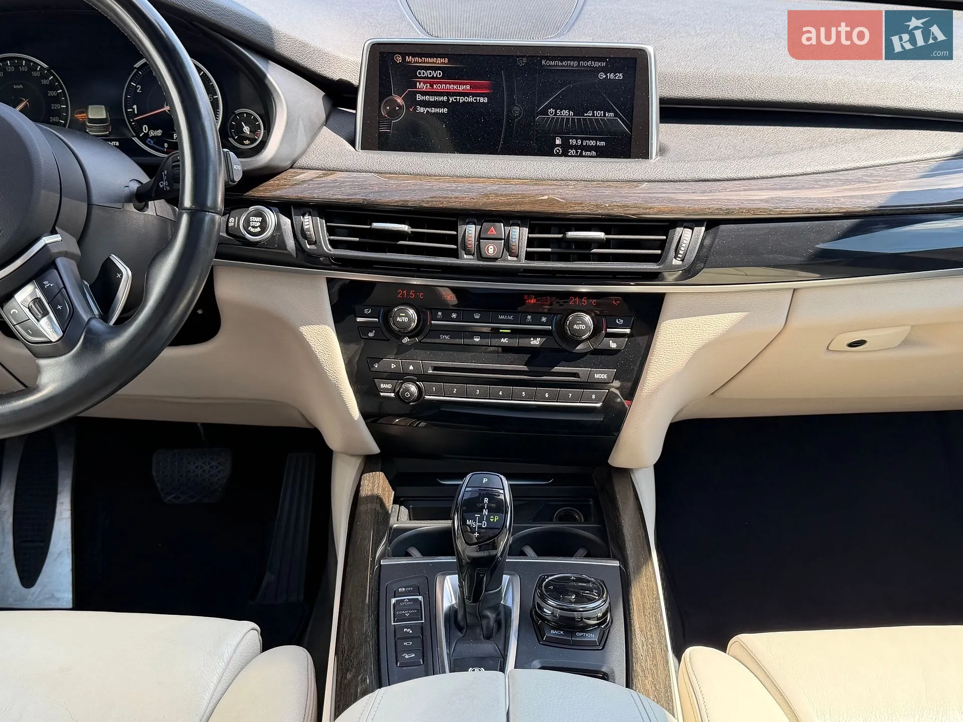 2015 BMW X5 - мініатюра 34