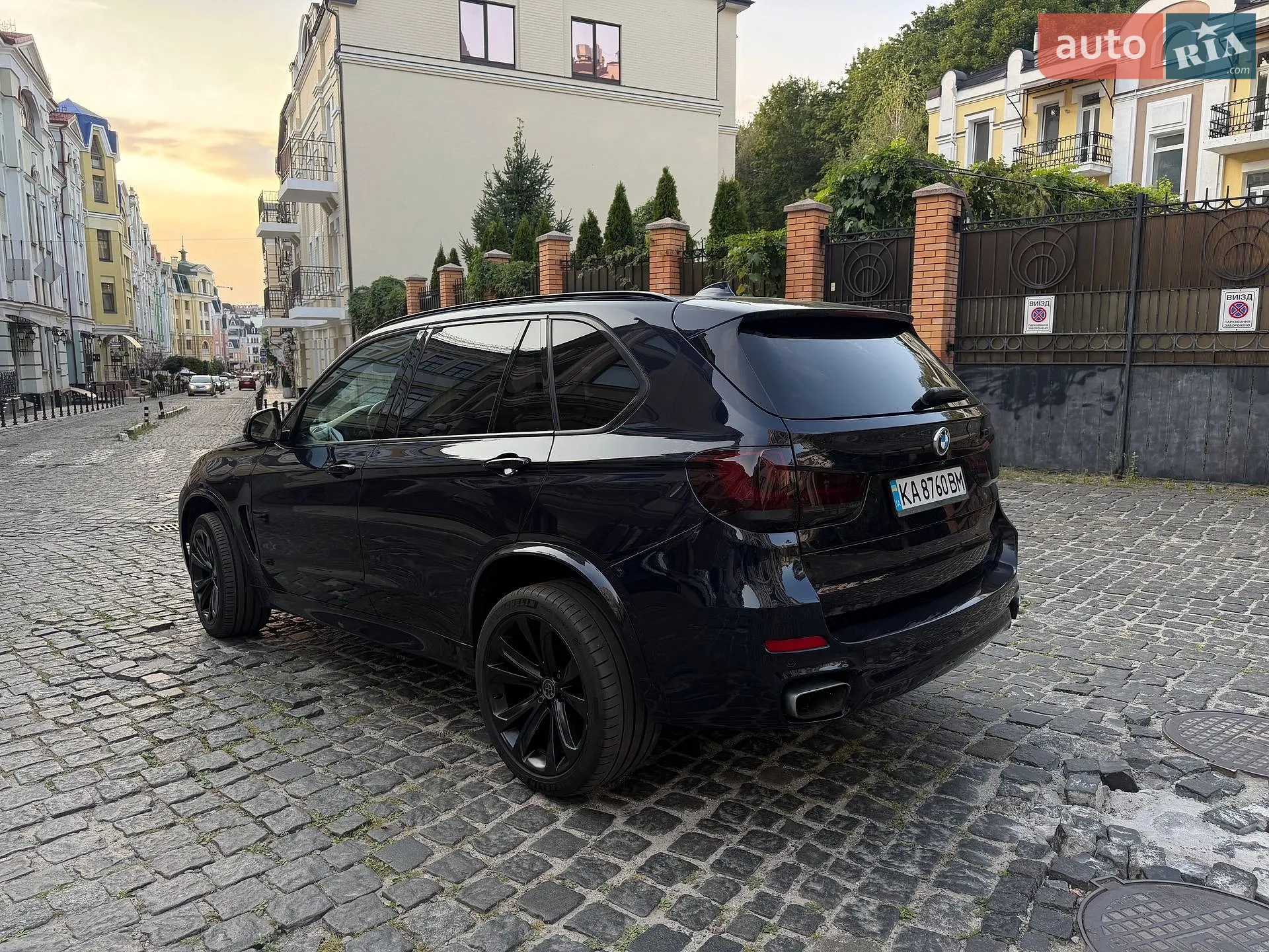 2015 BMW X5 - мініатюра 39