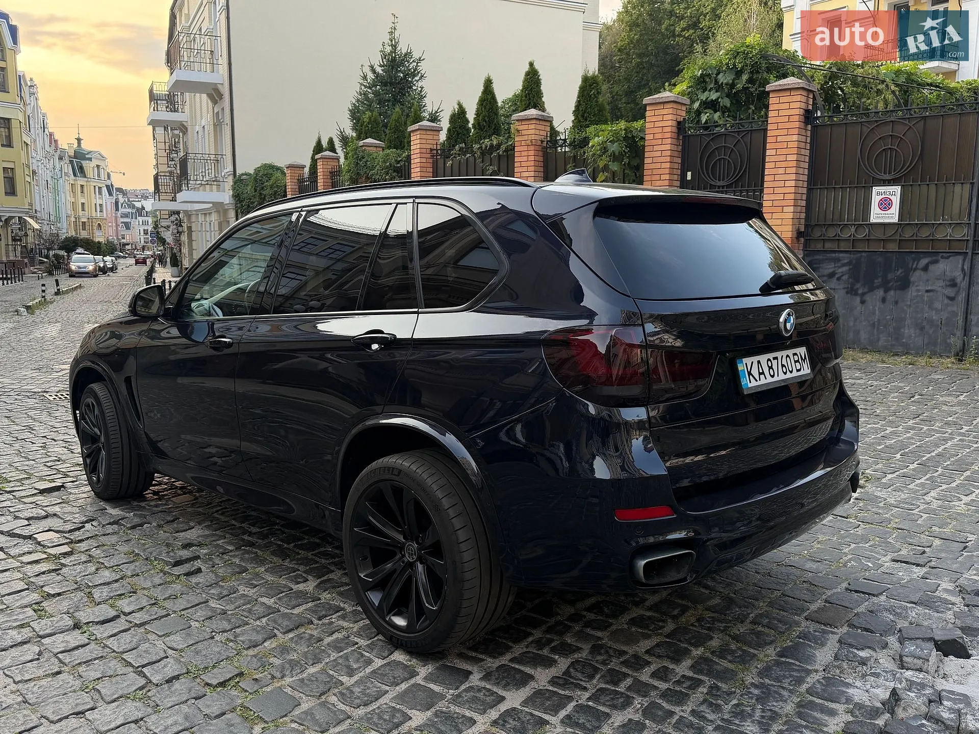 2015 BMW X5 - мініатюра 40