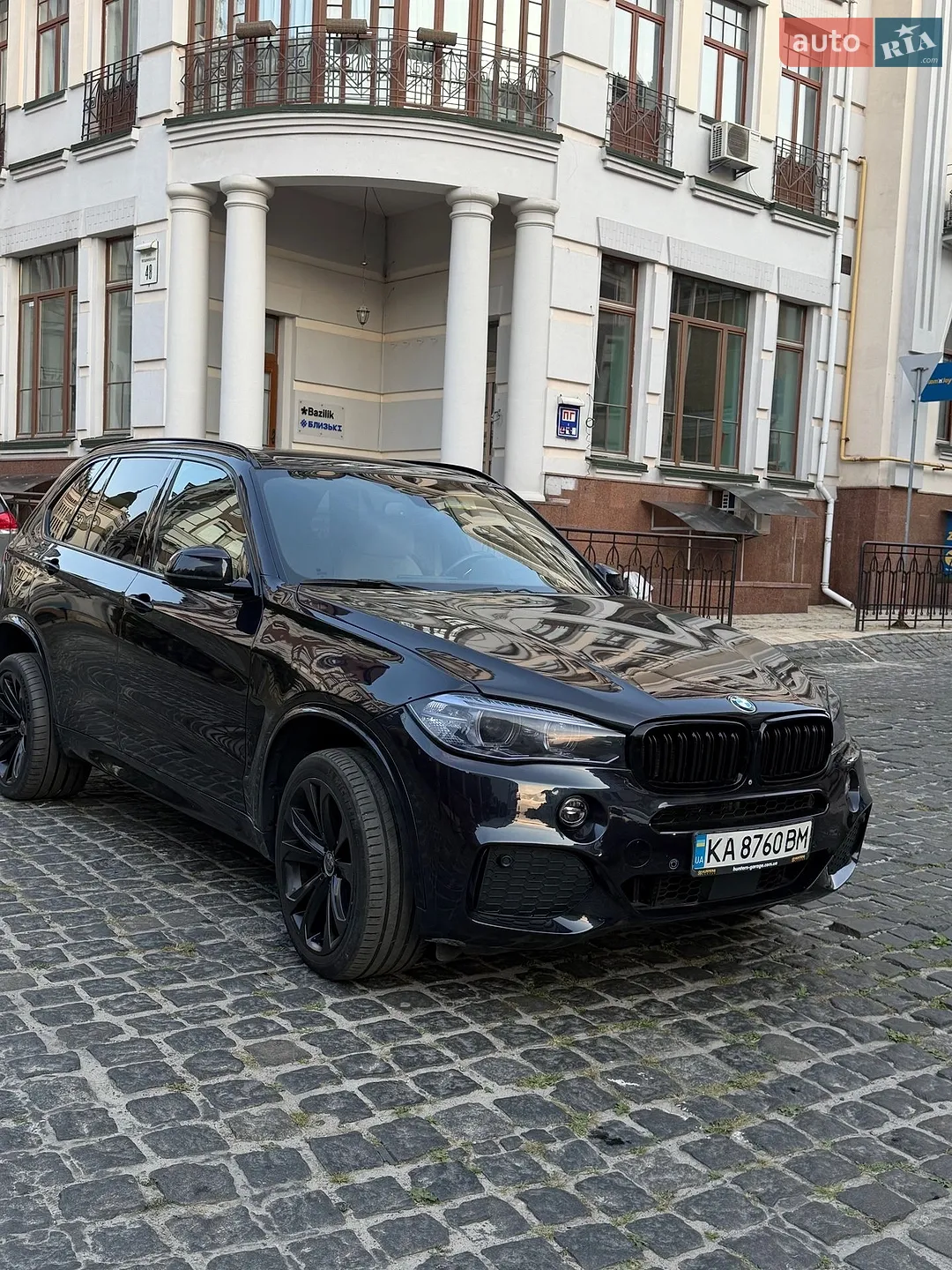 2015 BMW X5 - мініатюра 46