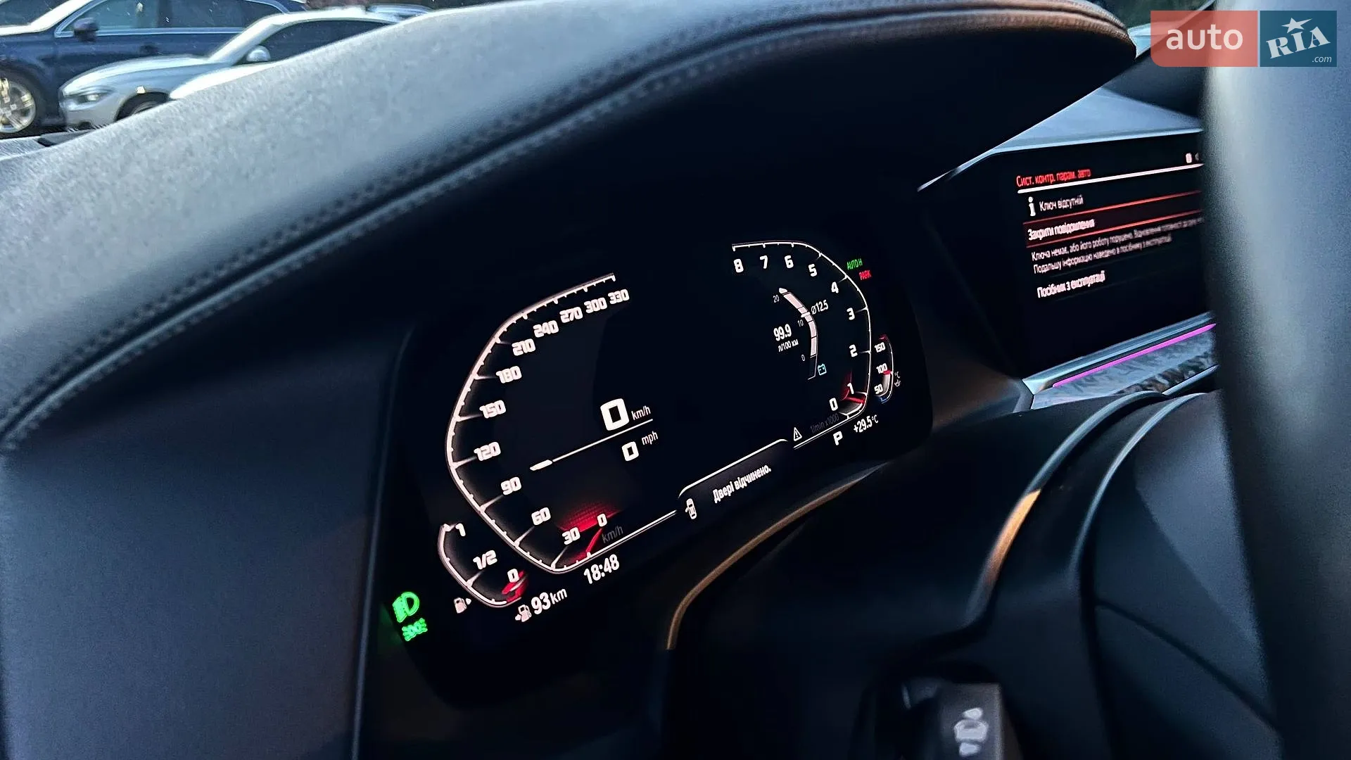 2018 BMW X5 - мініатюра 44