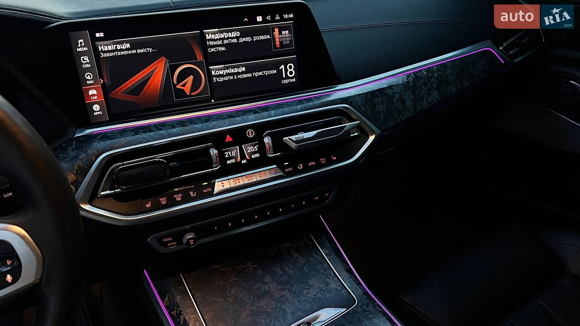 2018 BMW X5 - мініатюра 48