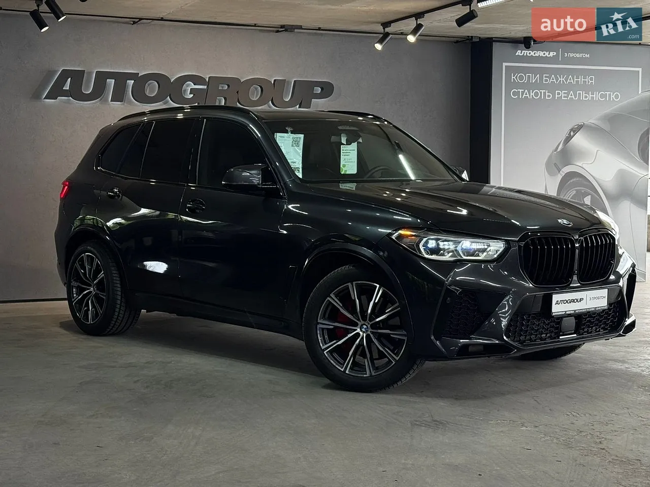 2015 BMW 3er - мініатюра 33