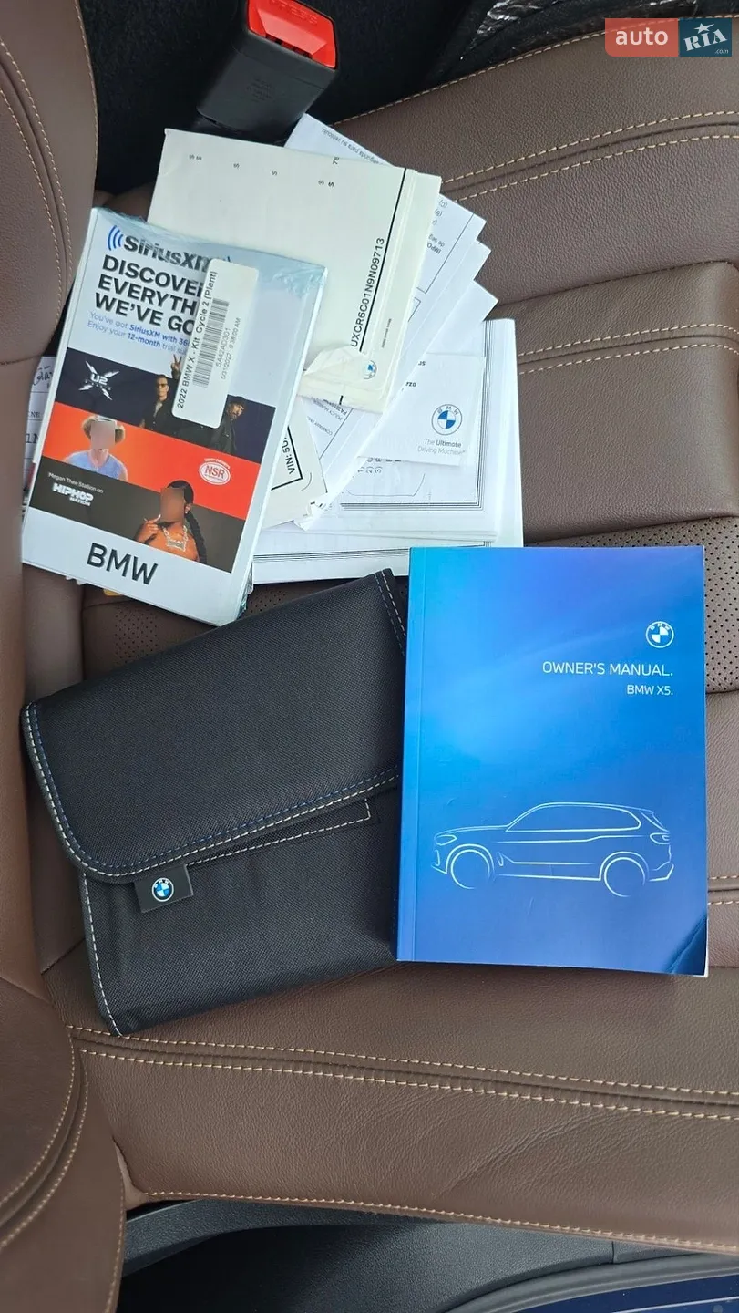 2022 BMW X5 - мініатюра 45