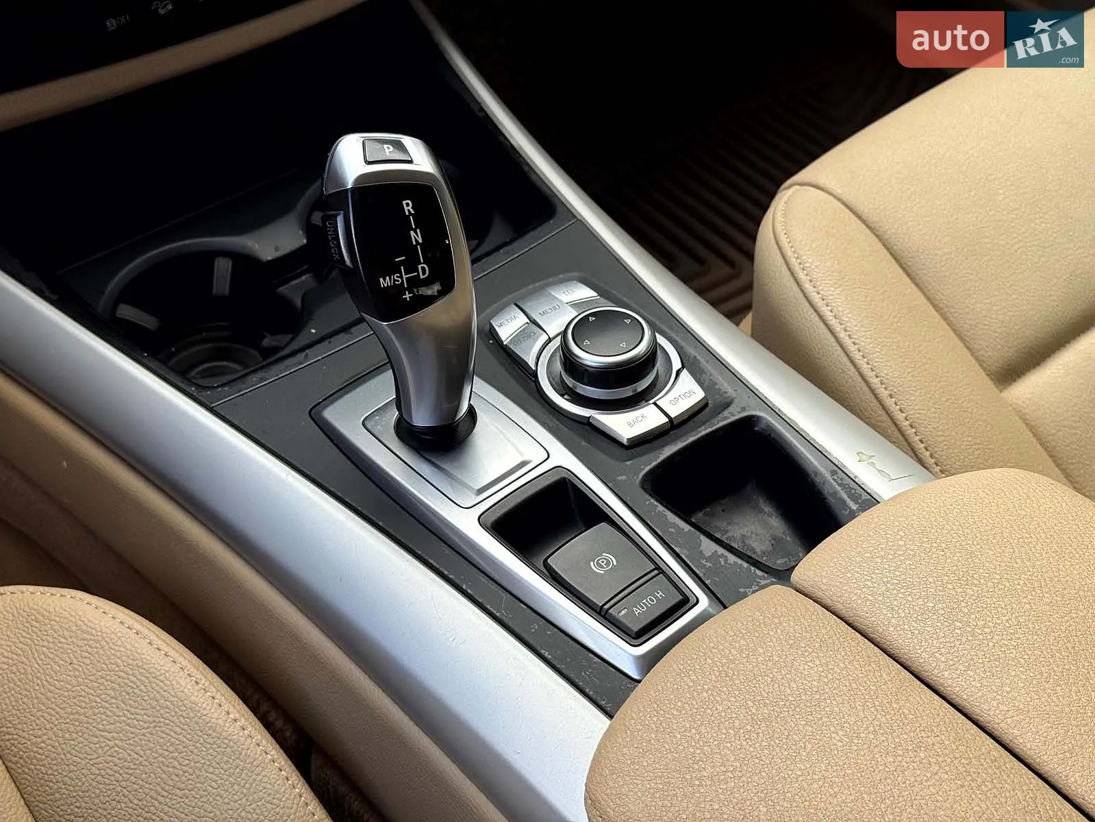 2013 BMW X5 - мініатюра 28
