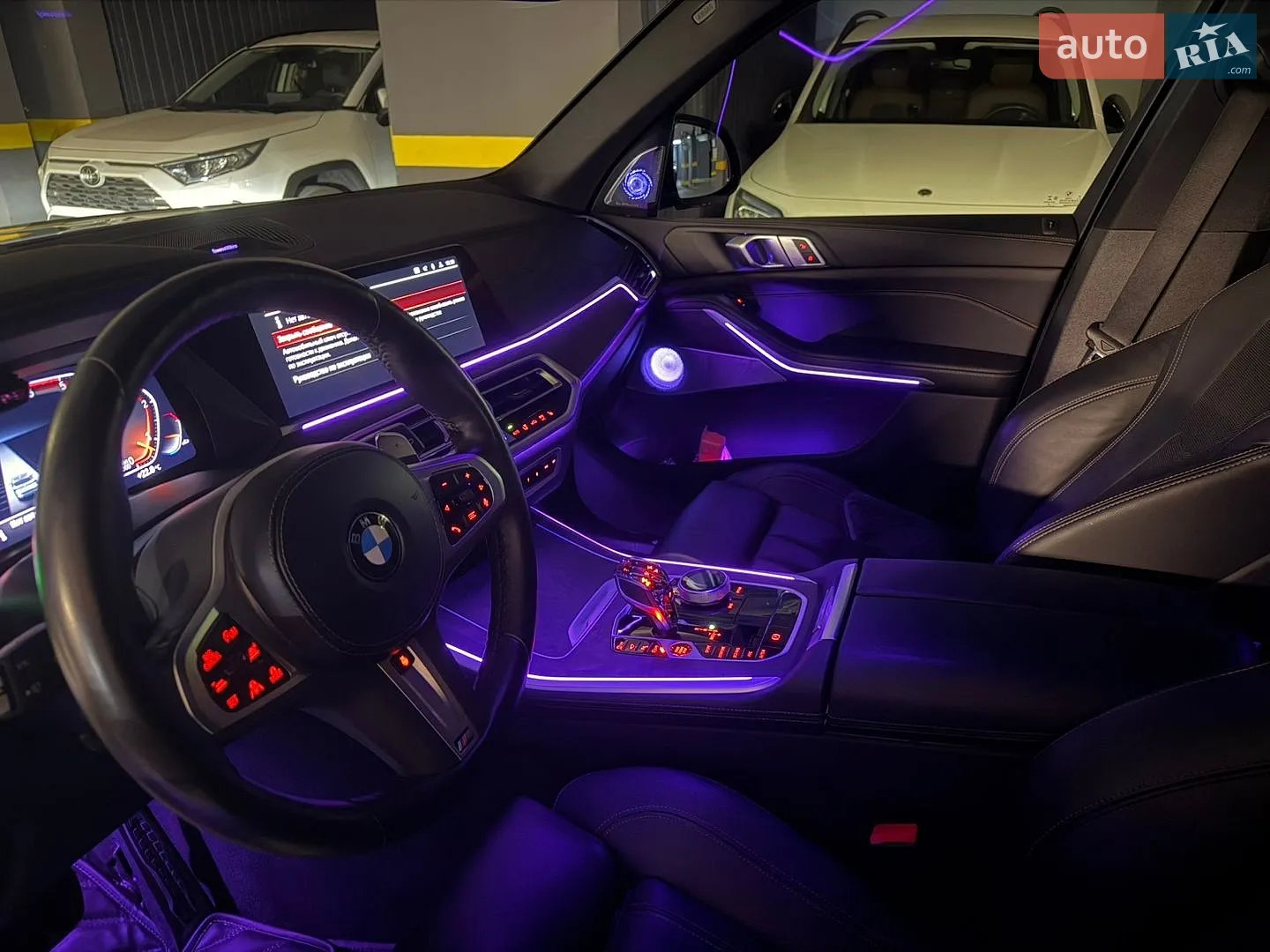 2022 BMW X5 - мініатюра 48
