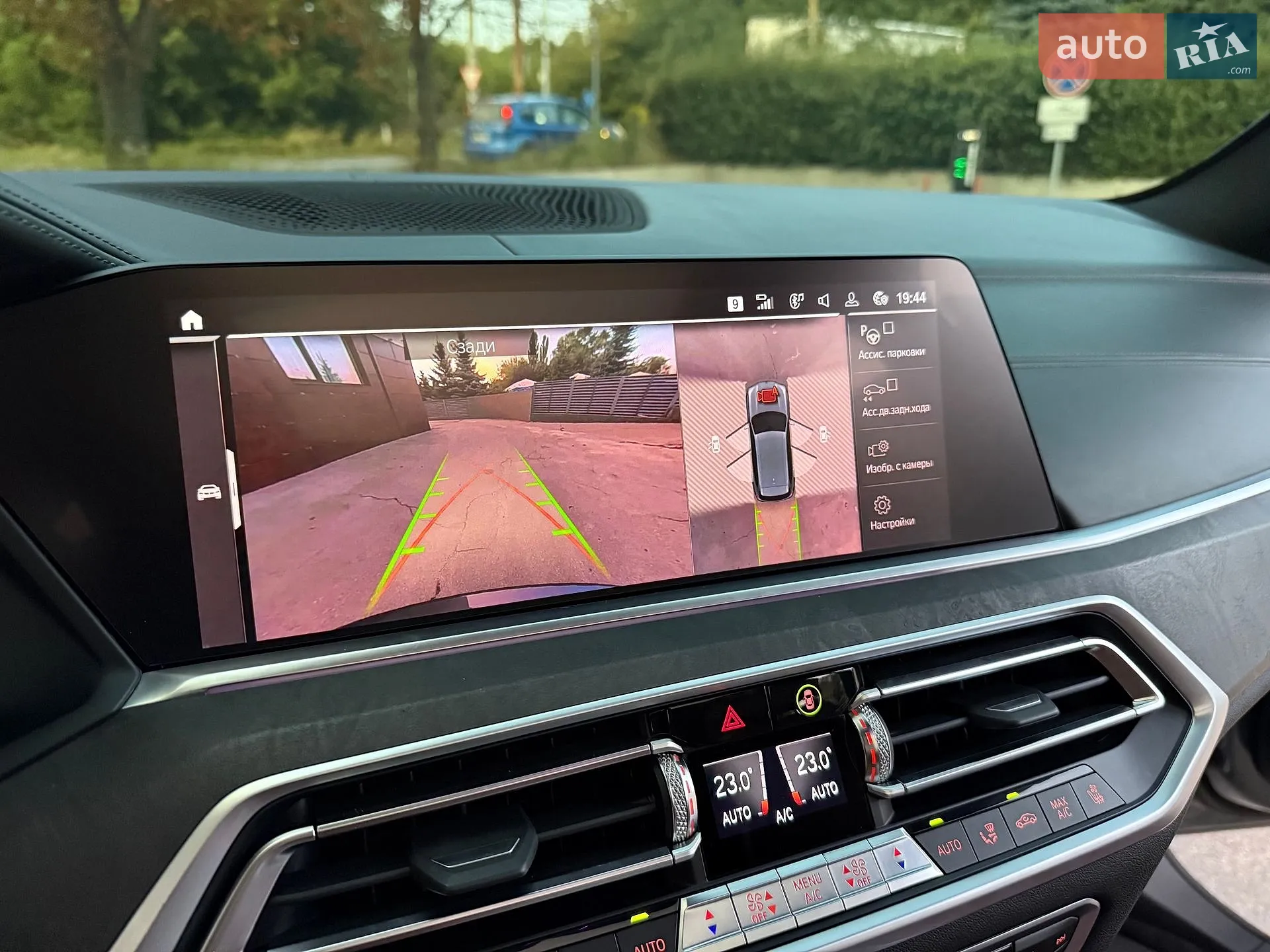 2019 BMW X5 - мініатюра 30
