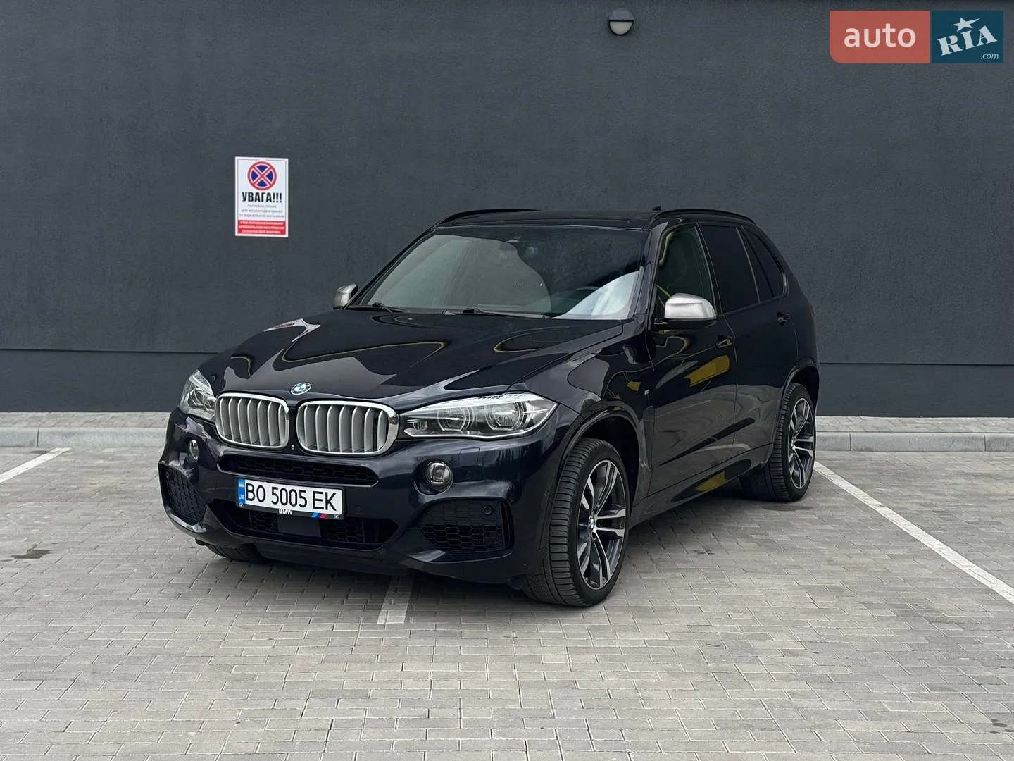 2016 BMW X5 - фото 1