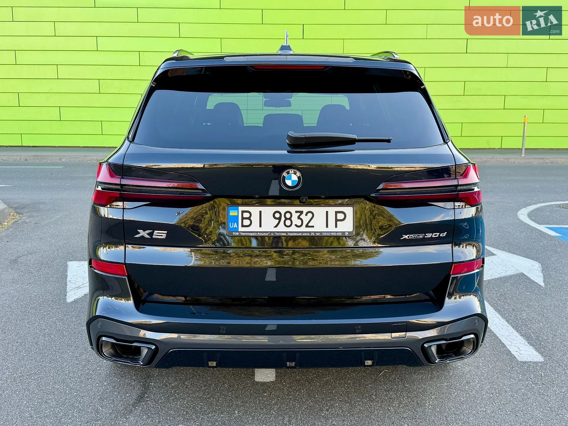 2025 BMW X5 - мініатюра 19