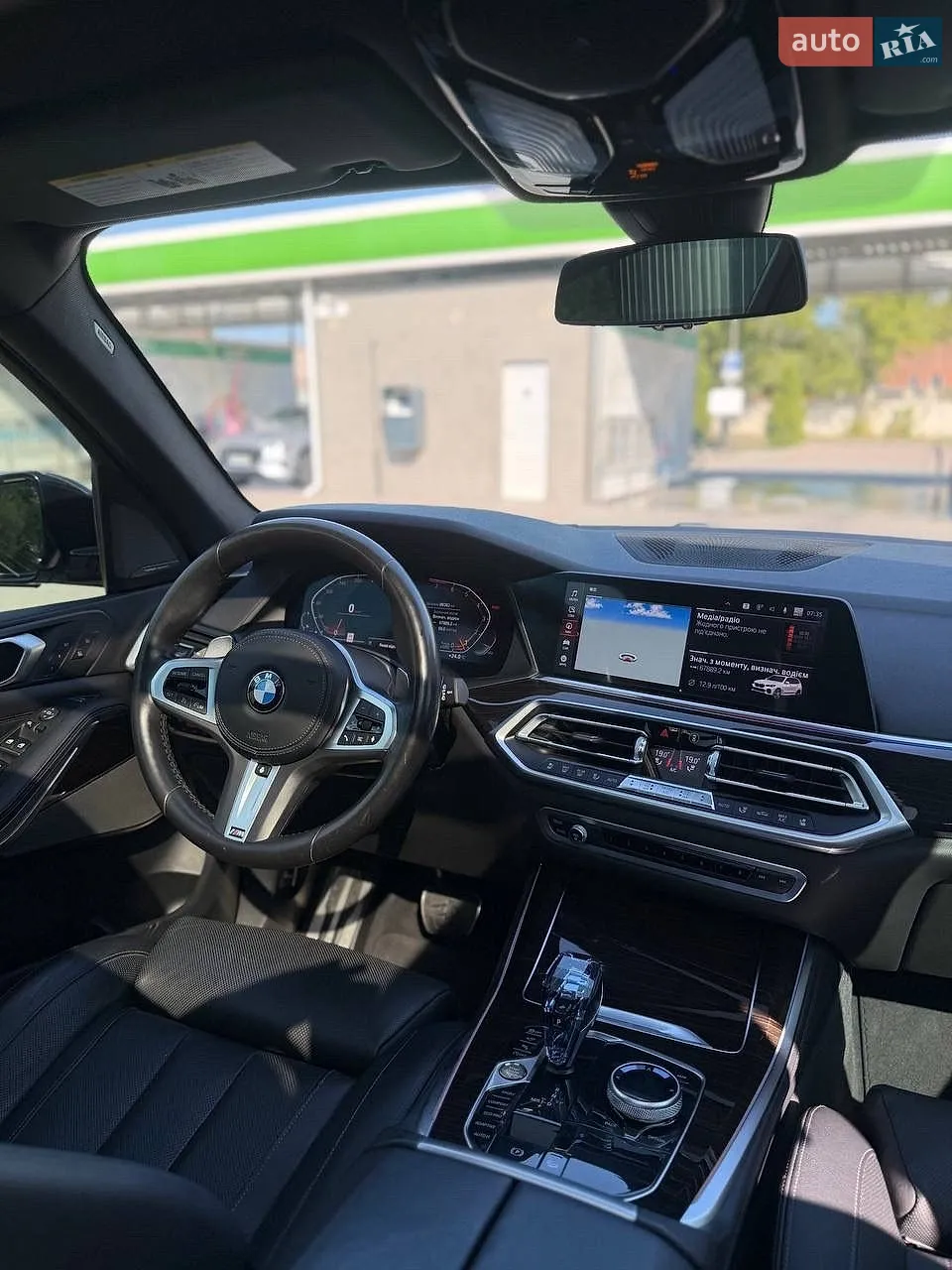 2019 BMW X5 - мініатюра 57
