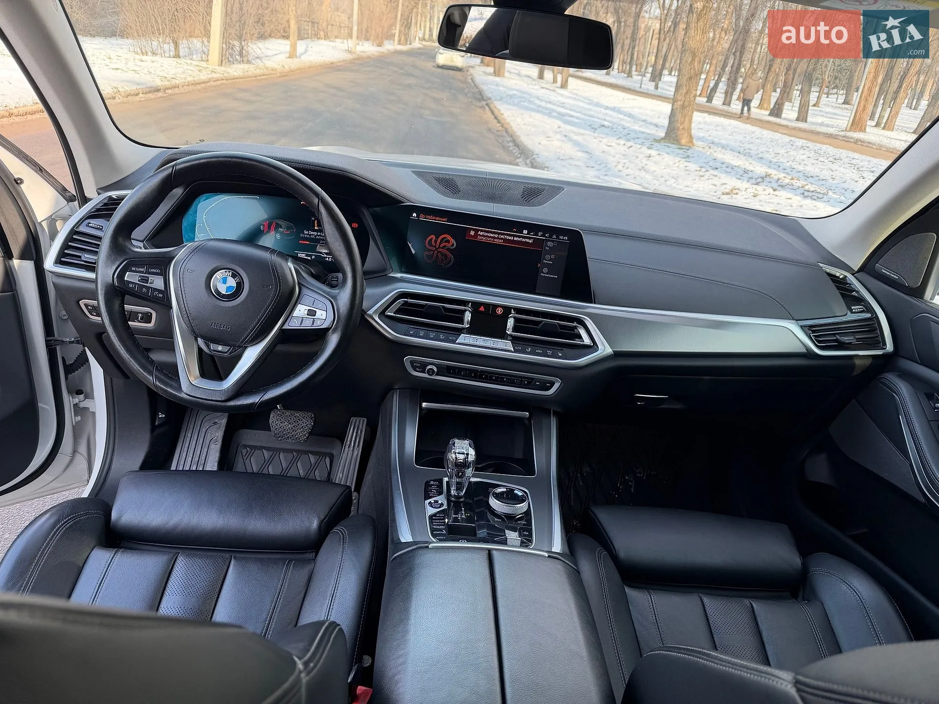 2021 BMW X5 - мініатюра 5