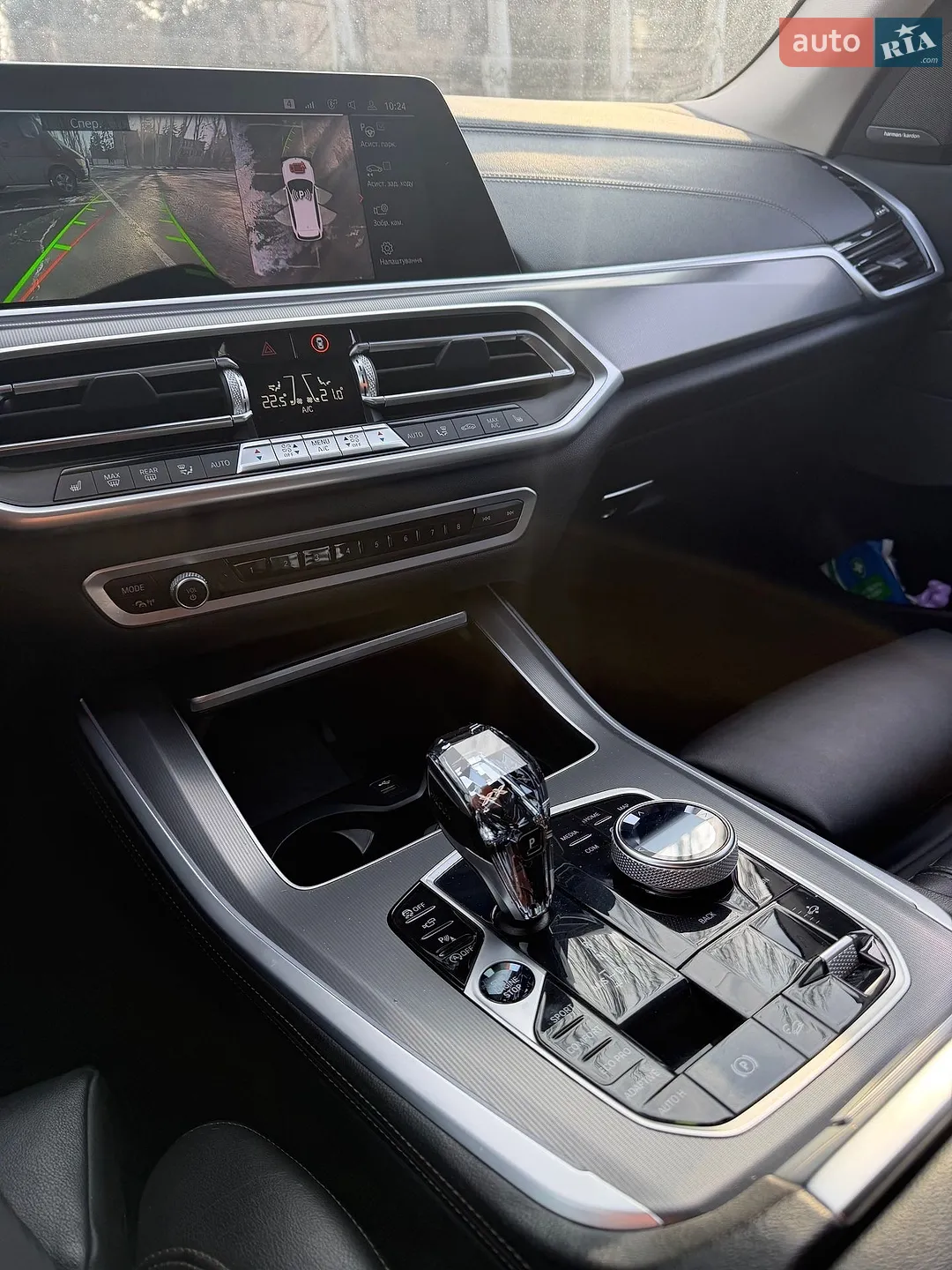 2021 BMW X5 - мініатюра 9