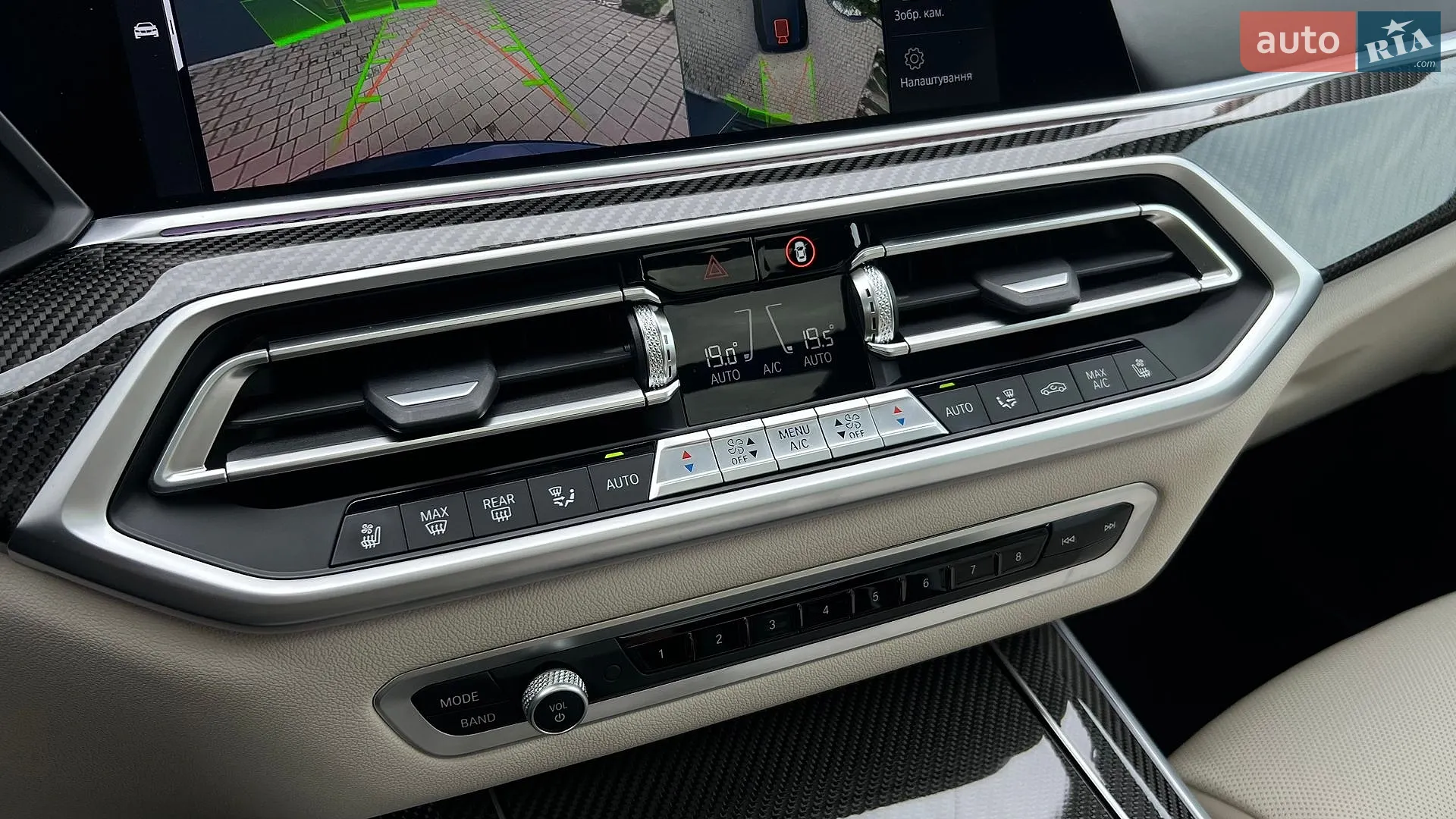 2022 BMW X5 - мініатюра 13