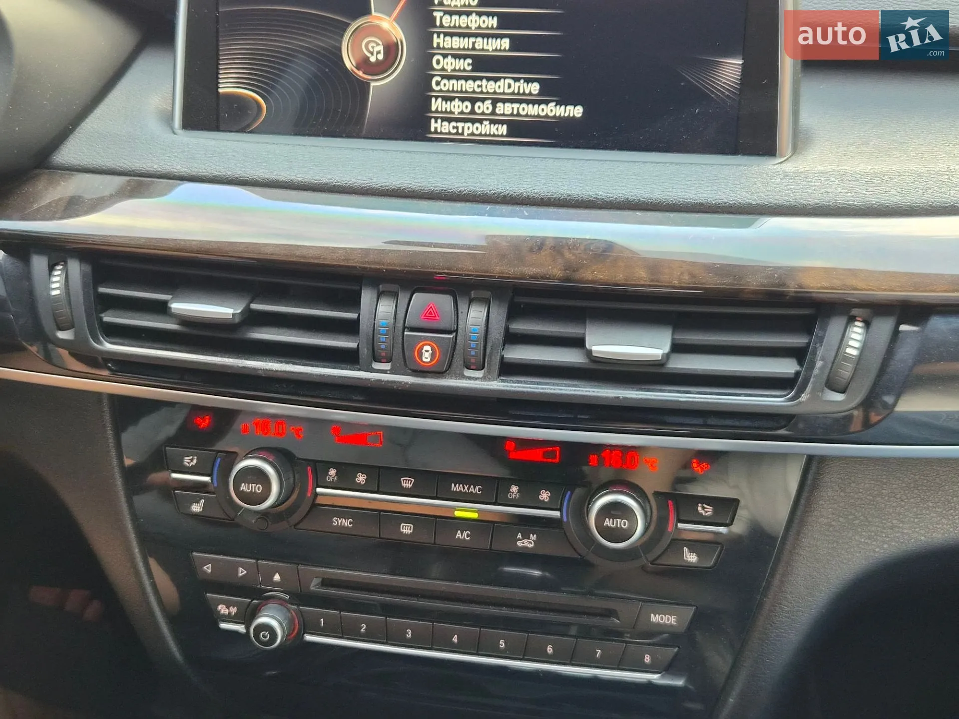 2014 BMW X5 - мініатюра 16